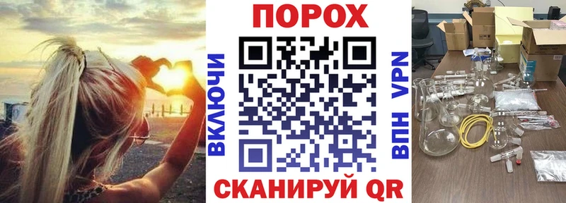 купить  цена  Петропавловск-Камчатский  АМФ 97% 