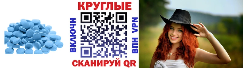 гидра ссылки  Петропавловск-Камчатский  ЭКСТАЗИ mix 