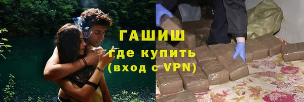 apvp Нягань