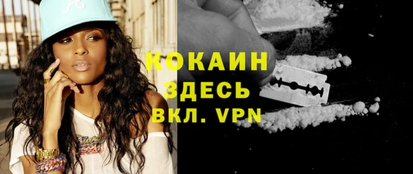 apvp Нягань
