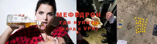jwh Нязепетровск