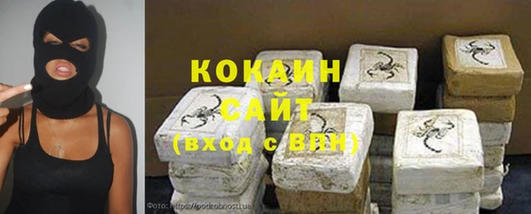 jwh Нязепетровск