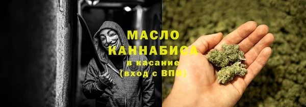 jwh Нязепетровск