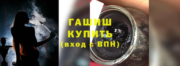 трава Няндома