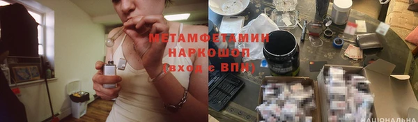 jwh Нязепетровск