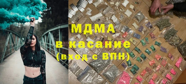 apvp Нягань