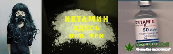 mdma Новокубанск