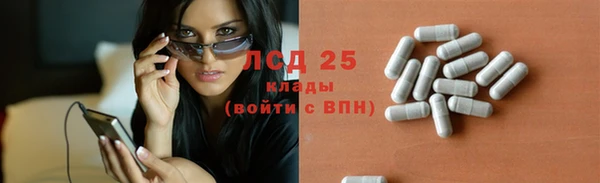 jwh Нязепетровск