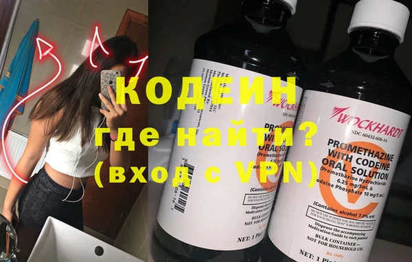 jwh Нязепетровск