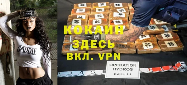 apvp Нягань