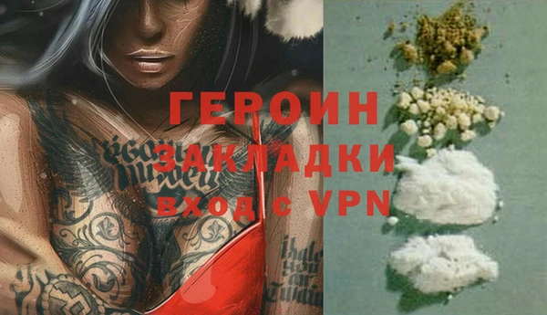 apvp Нягань