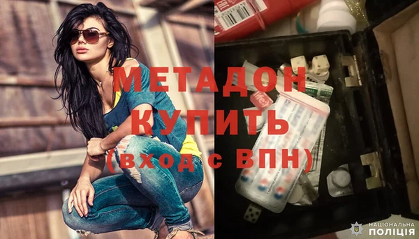 apvp Нягань