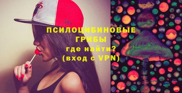 jwh Нязепетровск