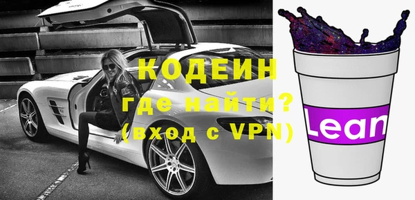 jwh Нязепетровск