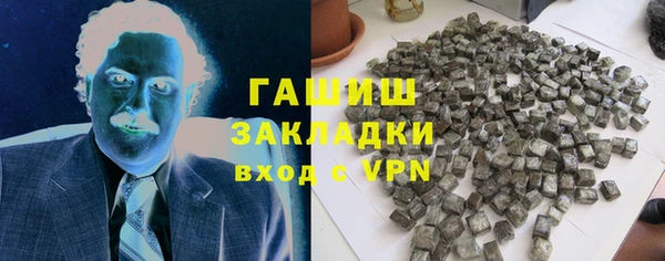 apvp Нягань