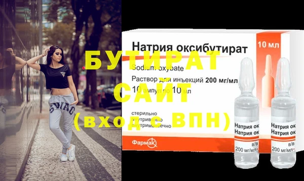 jwh Нязепетровск
