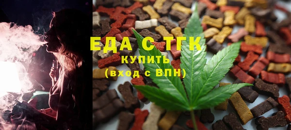 jwh Нязепетровск