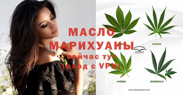 apvp Нягань