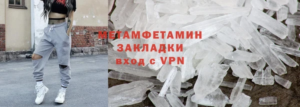 apvp Нягань