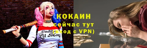 jwh Нязепетровск