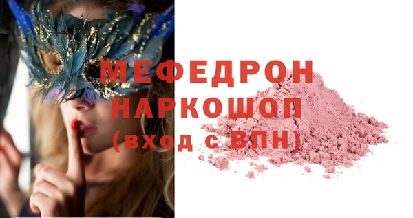 apvp Нягань
