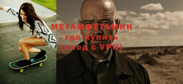 apvp Нягань