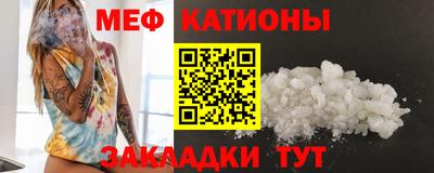 Альфа ПВП Заводоуковск