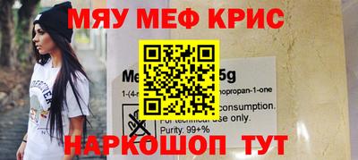 Альфа ПВП Заводоуковск