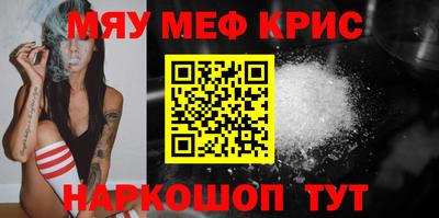 кокаин перу Заволжье