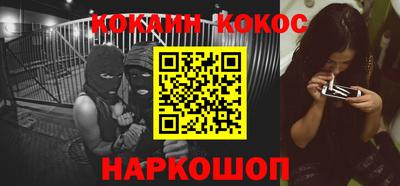 mdma Жуковский