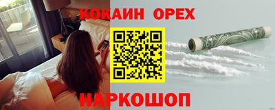 Альфа ПВП Заводоуковск