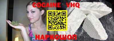 Альфа ПВП Заводоуковск