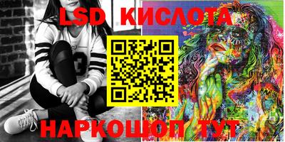 mdma Жуковский