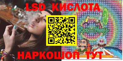 кокаин перу Заволжье