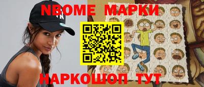 Альфа ПВП Заводоуковск