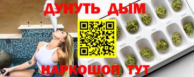 Альфа ПВП Заводоуковск