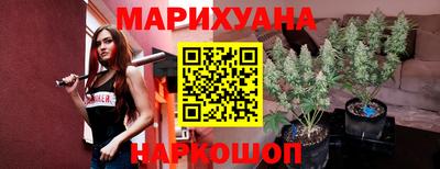 кокаин перу Заволжье
