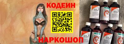 кокаин перу Заволжье