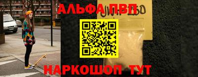 mdma Жуковский