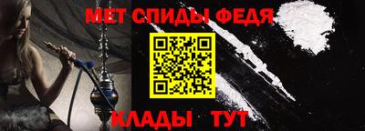 Альфа ПВП Заводоуковск