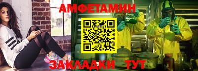 кокаин перу Заволжье