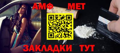 Альфа ПВП Заводоуковск