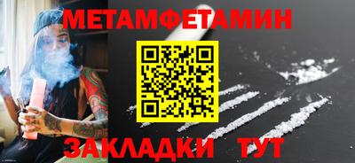 кокаин перу Заволжье