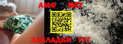 mdma Жуковский
