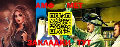 кокаин перу Заволжье