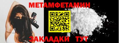 кокаин перу Заволжье