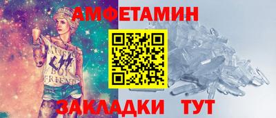 mdma Жуковский