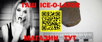 кокаин перу Заволжье