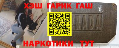 Альфа ПВП Заводоуковск