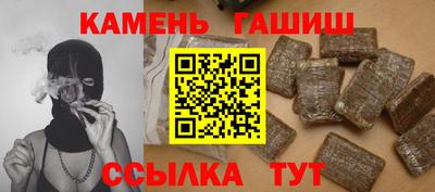кокаин перу Заволжье